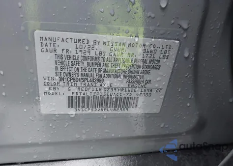 2023 Nissan Kicks Sr Xtronic Cvt из США, поврежденный, VIN 3N1CP5DV5PL482959